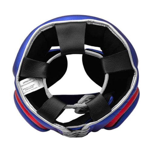 Adidas Boxing Adistar Pro Headguard - Image 9