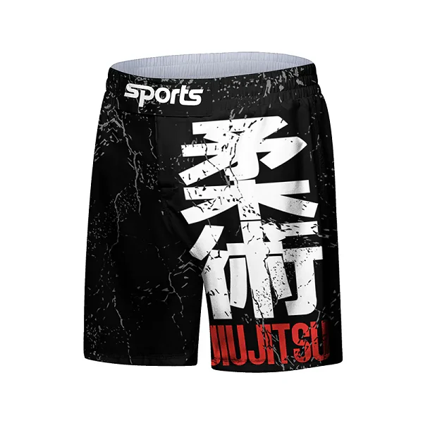 CL Sport Jiu Jitsu Shorts - Image 2