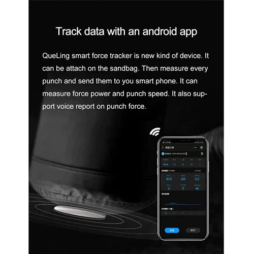 Fight Tech Smart Force Punch Tracker - Image 3