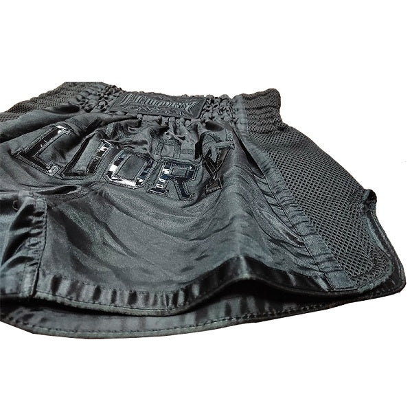 Fluory Eternity Classic Retro Muay Thai Shorts Black Black - Image 4