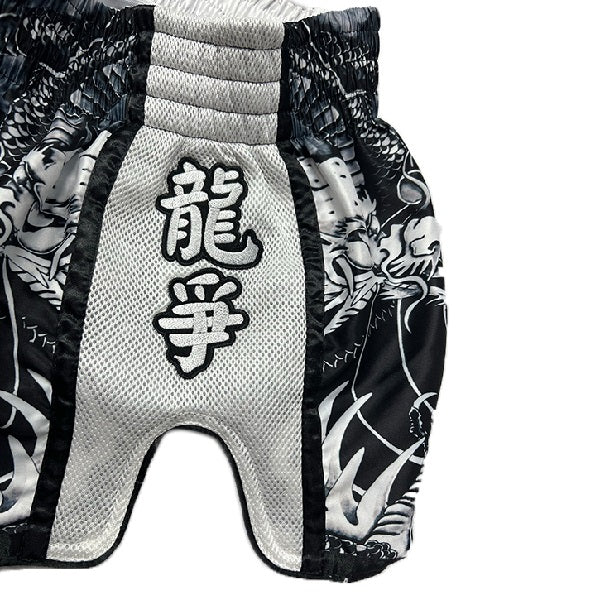 Fluory Eternity Luna Retro Muay Thai Shorts Black White - Image 3