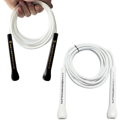 Never Too Late Rapid Speed Jump Rope