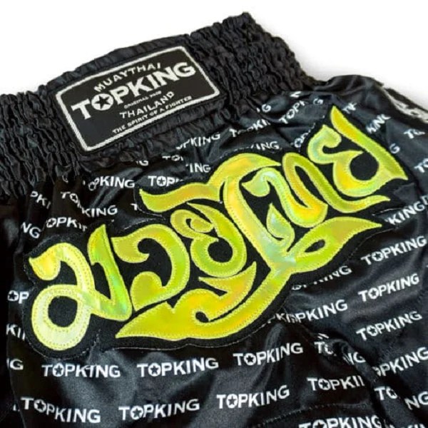 Top King Hologram Muay Thai Shorts - Image 3