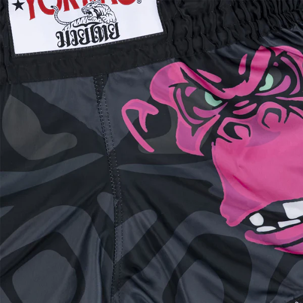Yokkao Primate CarbonFit Shorts - Image 3